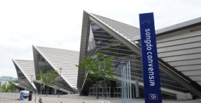 [zoom in 송도]MICE산업 무한 잠재력 송도국제도시