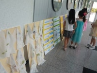 9월부터 하반기 어린이독서회… 인천평생학습관, 참가자 모집