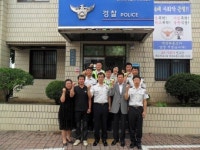 이천署, 마장파출소 개소 69주 기념식