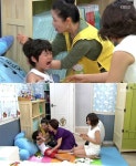 뻐꾸기 둥지 이채영, 정지훈과 갈등 폭발 내가 엄마야