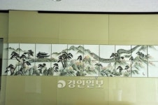 [공간과 사람·20]광주 중대공원자연장 관리동