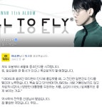 세월호 동조단식 릴레이, 야권·시민단체·연예계 등 동참 릴레이