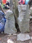 강원 홍천군 구룡령 힐링코스