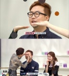 메이크잇스타일(Makeitstyle) | 겟잇뷰티 박휘순, 메이크오버 도전… '단춧구멍' 눈에서 '모태 쌍꺼풀남' 변신