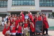 남양주동부노인복지관, 개관 9주년 기념식