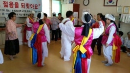 어르신 1천여명과 신명나는 잔치마당