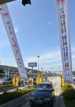 [경인포토]고속도로 교통상황 양호, 서울TG 통과도 여유