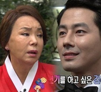 국민배우 김수미 빈소 찾은 조인성과 유명 연예인들, 추모의 순간에 동참