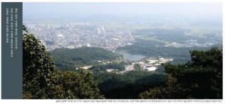 [조광선생의 풍수테마기행·16]이천-1