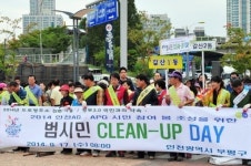 인천시 부평구 삼산월드체육관 주변정비
