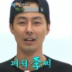 조인성, 다단계 빠진 김기방에 독설… 진정한 우정 '부족한게 뭐야?'