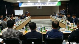 이천 지역농협 등, 이천시연합사업단 현장컨설팅 개최