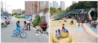 엄마, 우린 어디서 놀죠? 놀이터마저 양극화