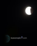 [경인포토]오늘 개기월식, 지구 그림자에 가려진 달 신기