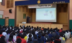 가평署, 북면·설악中 학폭예방 강의