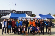 한국산단공단 이사장배 족구대회