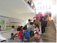 수원 고색초, 재난대응안전한국훈련 실시