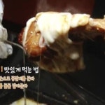 생생정보통 파파치즈등갈비, 등갈비와 고소한 치즈의 조화 풍미 작렬