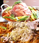 생생정보통 경성스테이크, 파김치등갈비 전골의 얼큰+풍부한 맛