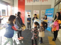 [파주]문산 자유초, 인근 유통센터 주민 대상 청렴 캠페인 실시