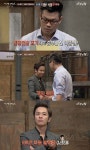 더 지니어스3 김정훈, 이종범에 패해 최종탈락 하루가 10년 같았다