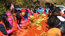 하남지역, 소외이웃에 김장온정