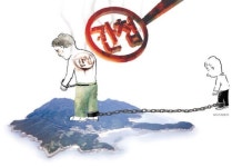 [책 읽는 인천, 문학속 인천을 찾다·42]이세기 詩를 통해 본 섬이야기