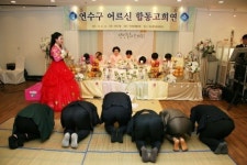 연수구여성단체협 홀몸노인 고희연