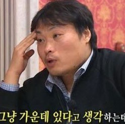 10cm 권정열, 서장훈 혹평 공개…논란 일으킨 발언에 관심 집중