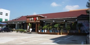 [2014 경인 히트상품·히트상]요식업/신한우왕국-갈비탕