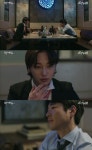 미생 한석율 소시오패스 같아 상사 막말에 폭발 내 말 좀 들어