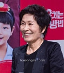 [경인포토]개를 훔치는 완벽한 방법 김혜자, 국민 어머니의 인자한 미소