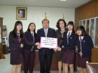 신명여고 학생들 새생명찾아주기 성금