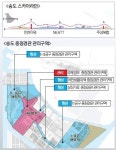 [zoom in 송도]첨단지식서비스 거점 통합경관 밑그림 Beautiful 송도