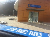 [시흥]27일 문 여는데… 진입로 없는 수인선 달월역(시흥시 월곶동)