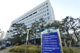 수원지검 안산지청 '다사다난 2014년'