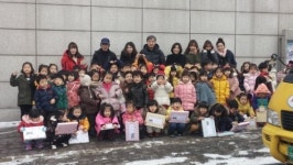 동두천 세잔느어린이집, 홀몸노인 내복 40벌 전달