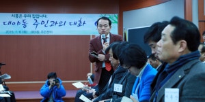 김윤식 시흥시장, 17개동 대상 동 주민과위 대화 22일까지