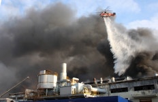 천안 부탄가스 공장서 화재 태양산업 어떤 기업… 국민연료 썬연료 CM송