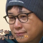 아빠 어디가, 4%대 시청률로 쓸쓸한 퇴장… 동시간대 슈퍼맨에 밀려 결국 종영