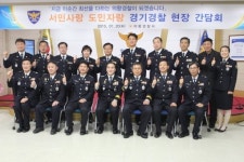 주민과의 소통, 먼저 다가서야