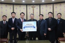 삼성웰스토리(주)성균관대수원기숙사신관 | "가난하고 소외된 이웃과 동행"