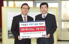 허상준 대표, 쌀100포 하남시에 전달