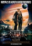 [주말 볼만한 영화]서유기: 모험의 시작·주피터 어센딩