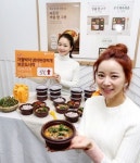 [포토]본도시락 할인 이벤트