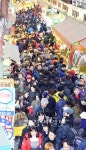 [포토]전통시장 “설맛나네”