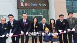 ‘아동학대 파문’ 송도 어린이집, 구립시설로 재개원