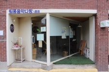 [마을;공동체 이야기] 일곱 번째┃수원 ‘이웃문화협동조합’