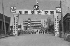 시간을 거꾸로 되돌리는 ‘셔터의 마법’