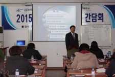 인천서구중기경영자협의회-인천세무서 간담